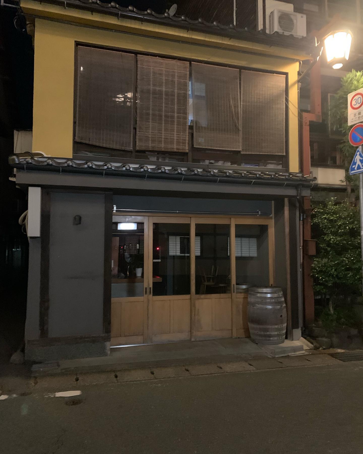 お蔭様をもちまして、
Kinosaki pop Up Bar は10/25で終了させていただきました。
ありがとうございました。

来週30日からBar Seven開業に向けて改装工事を行います。
開業日が決まりましたら改めてお知らせしますので、しばらくお待ちください。
