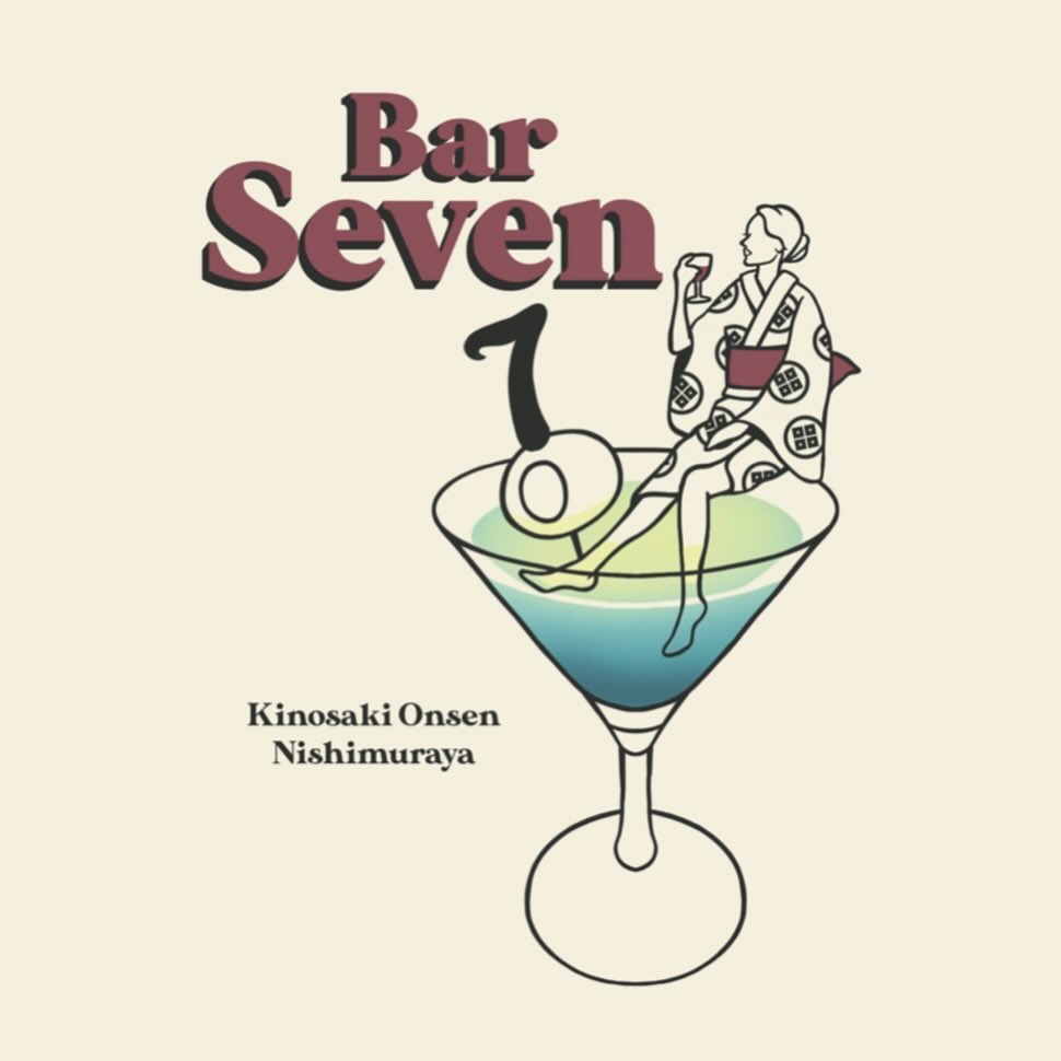 BAR SEVN開業のお知らせ
お待たせ致しました、開業日決まりました🥂

開業日　12月28日（木）
営業時間　16:00-24:00
定休日　火曜日
※1/2（火）は営業、
1/9（火）から定休日
1/10（水休み）

店舗TEL0796-32-0277

メニューは最終調整中です
決まり次第お知らせいたします

頑張って準備しております🤙