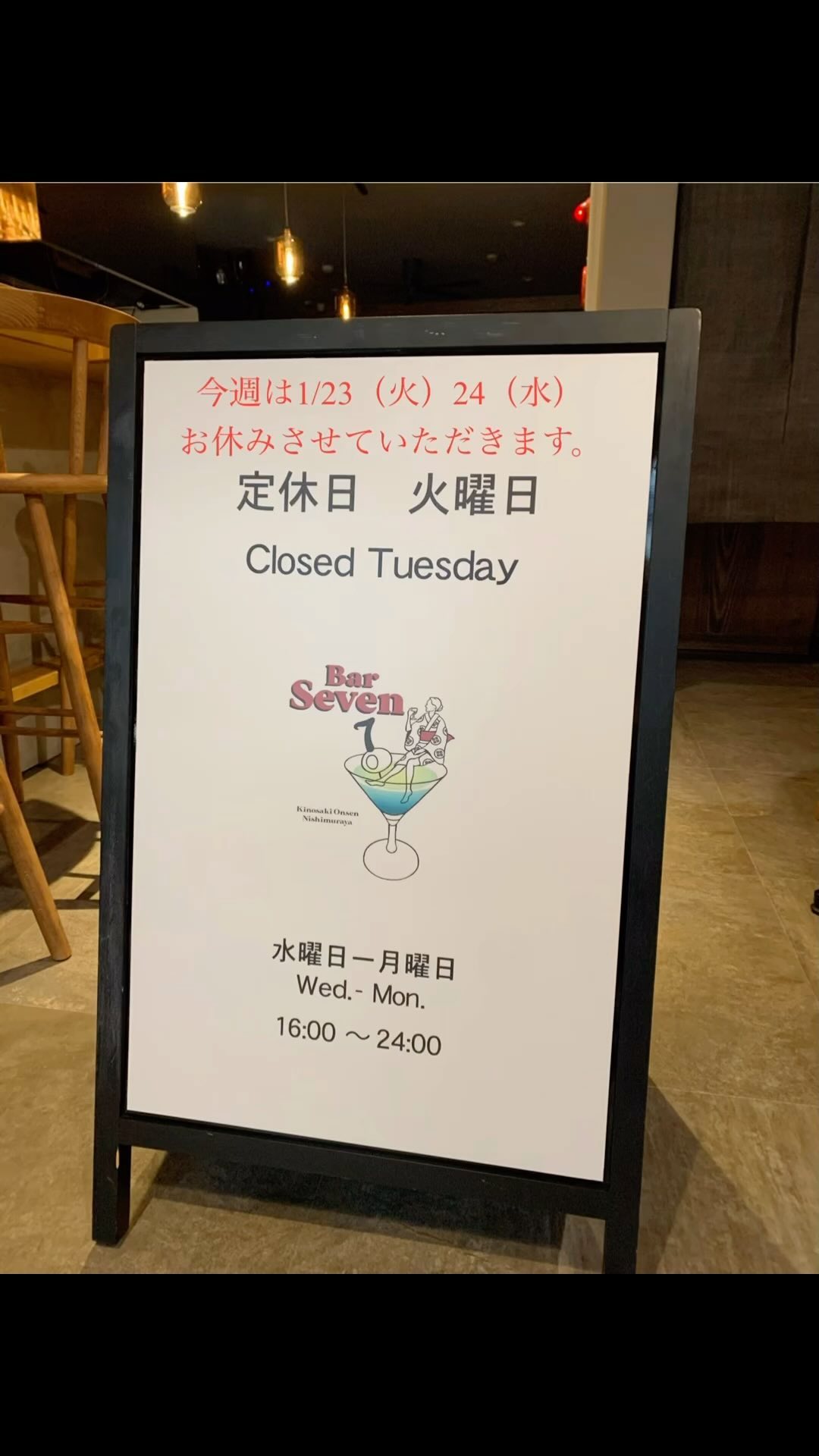 火、水曜日お天気予報に️マーク出てます
みなさん足元気をつけて下さいくださいね️️